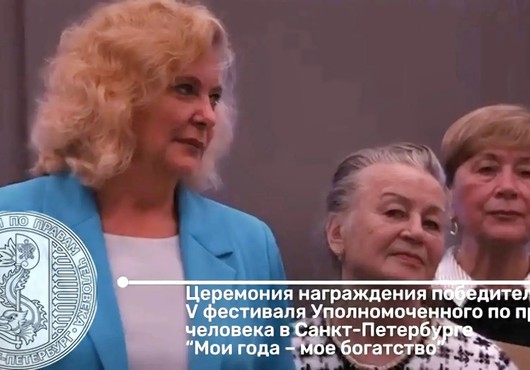 Незаменимый специалист